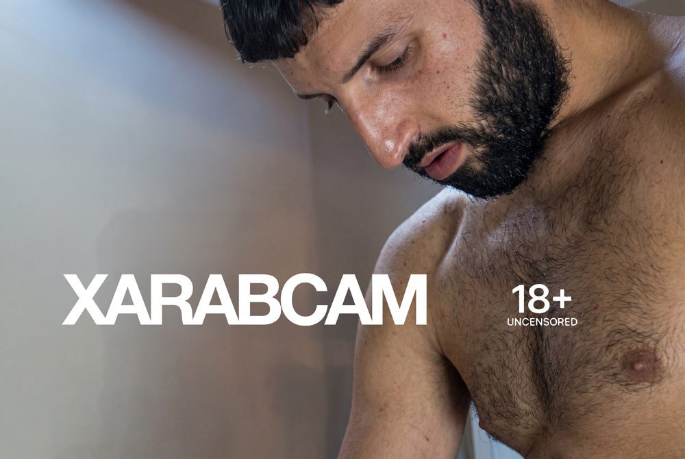 arab gay porn