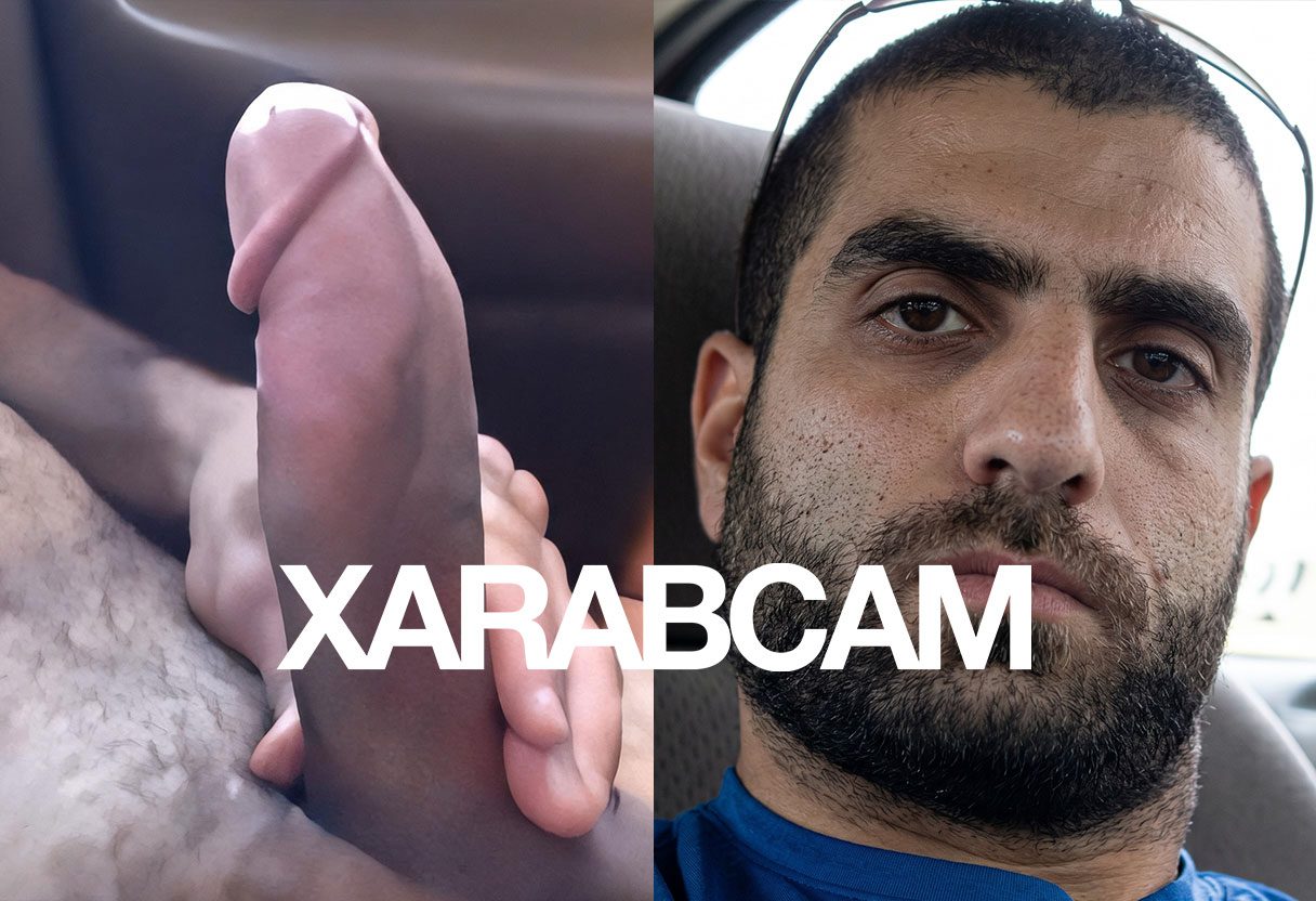 arab gay porn