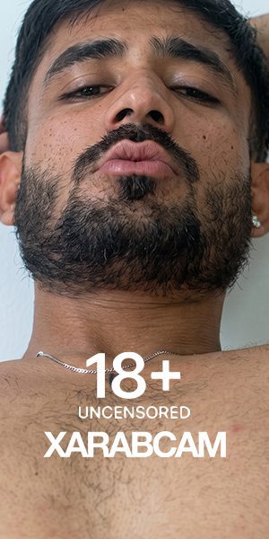 Arab gay