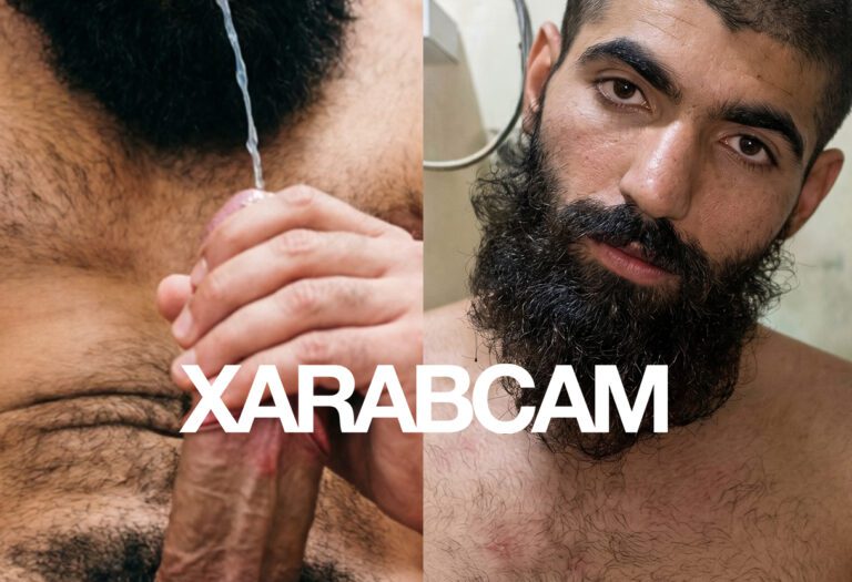 arab gay porn