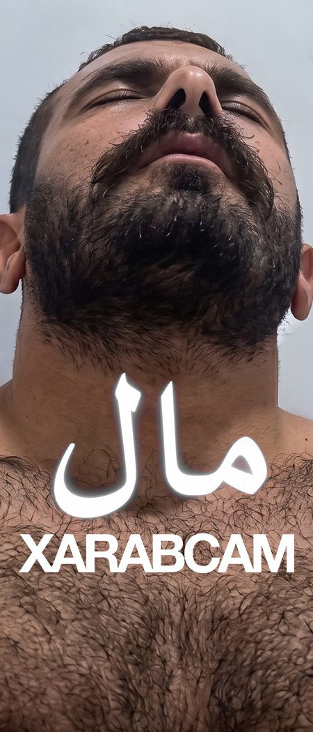 arab gay porn
